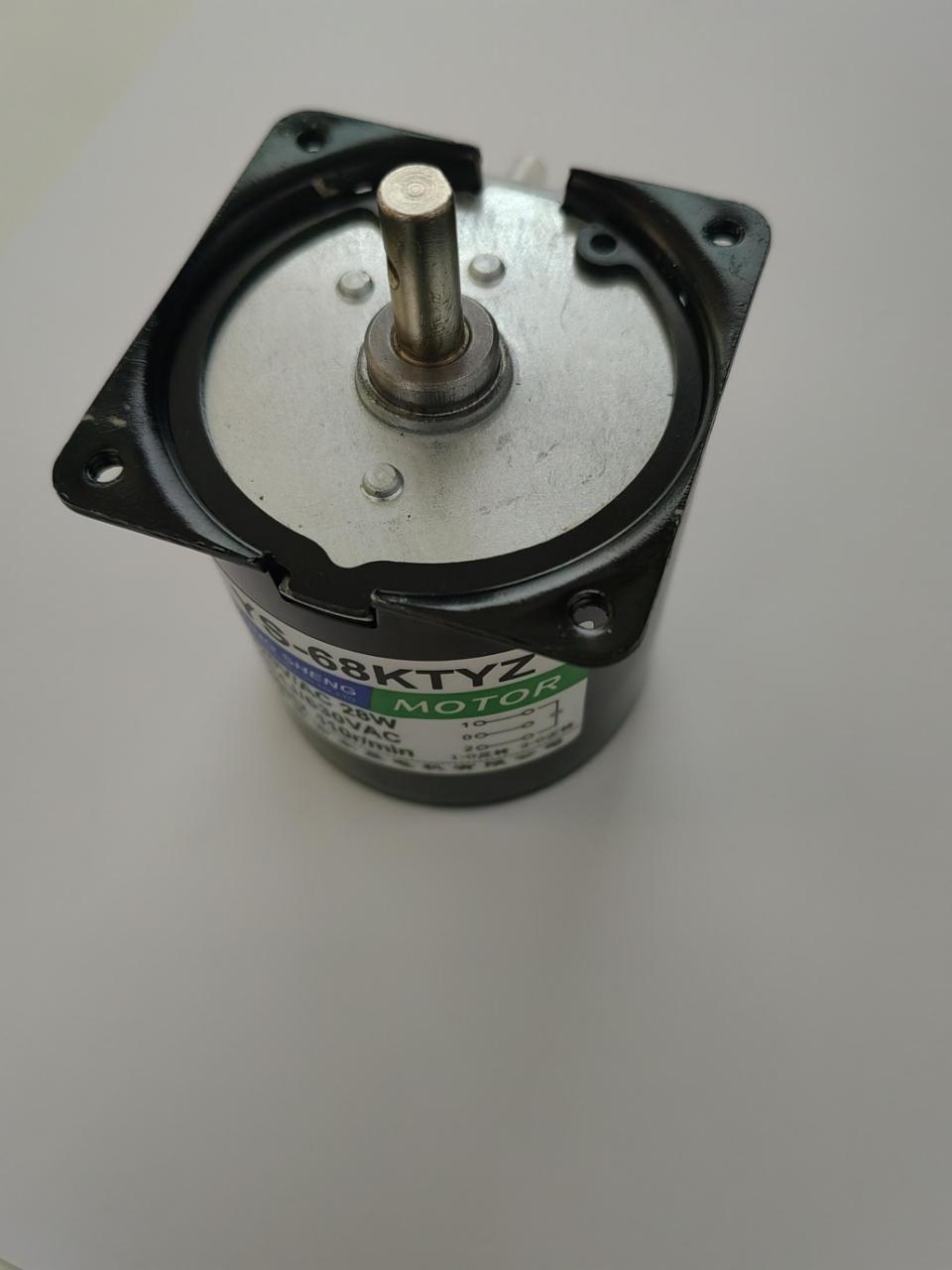 Hopper Stirring Motor