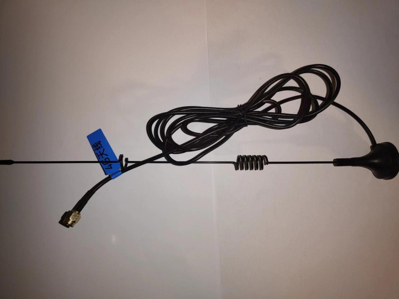 4G Antenna