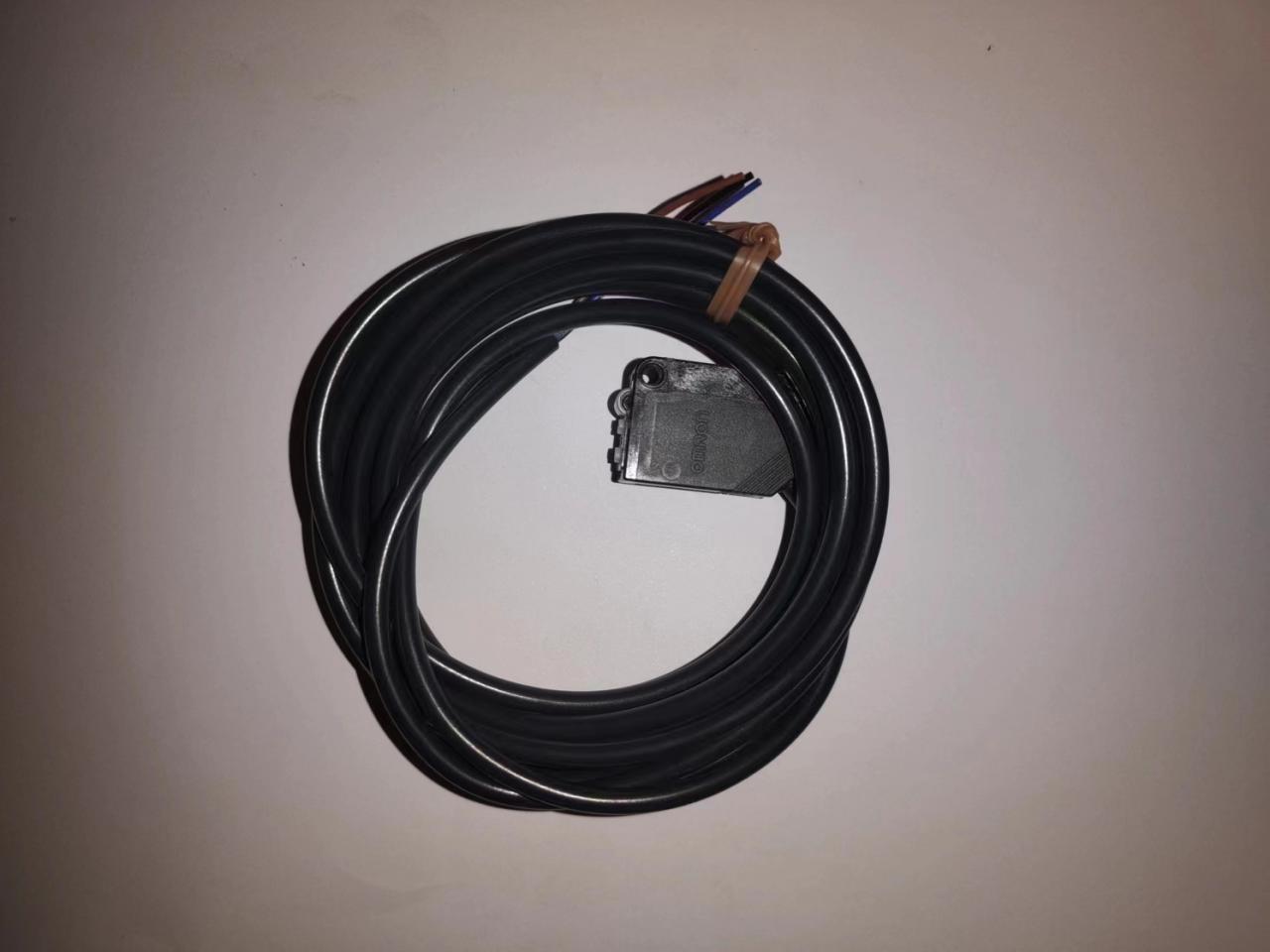 Dropping Cup Infrared Detection