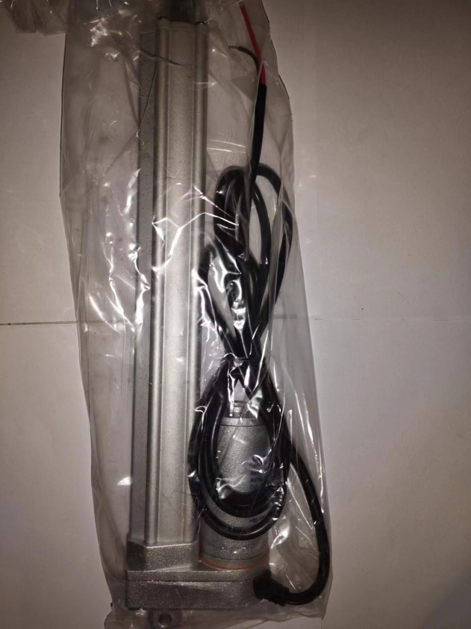 Electronic Gate Motor