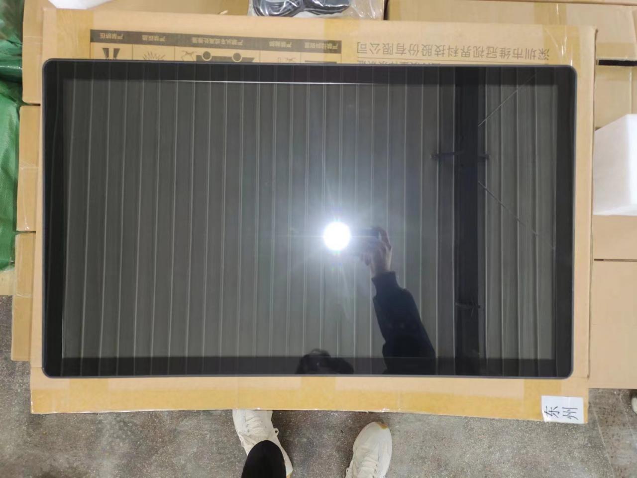 TV (32-inch Touch Screen)