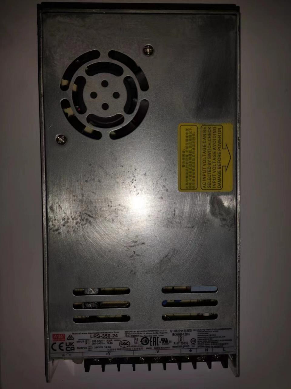 Electrical Box Power 24V