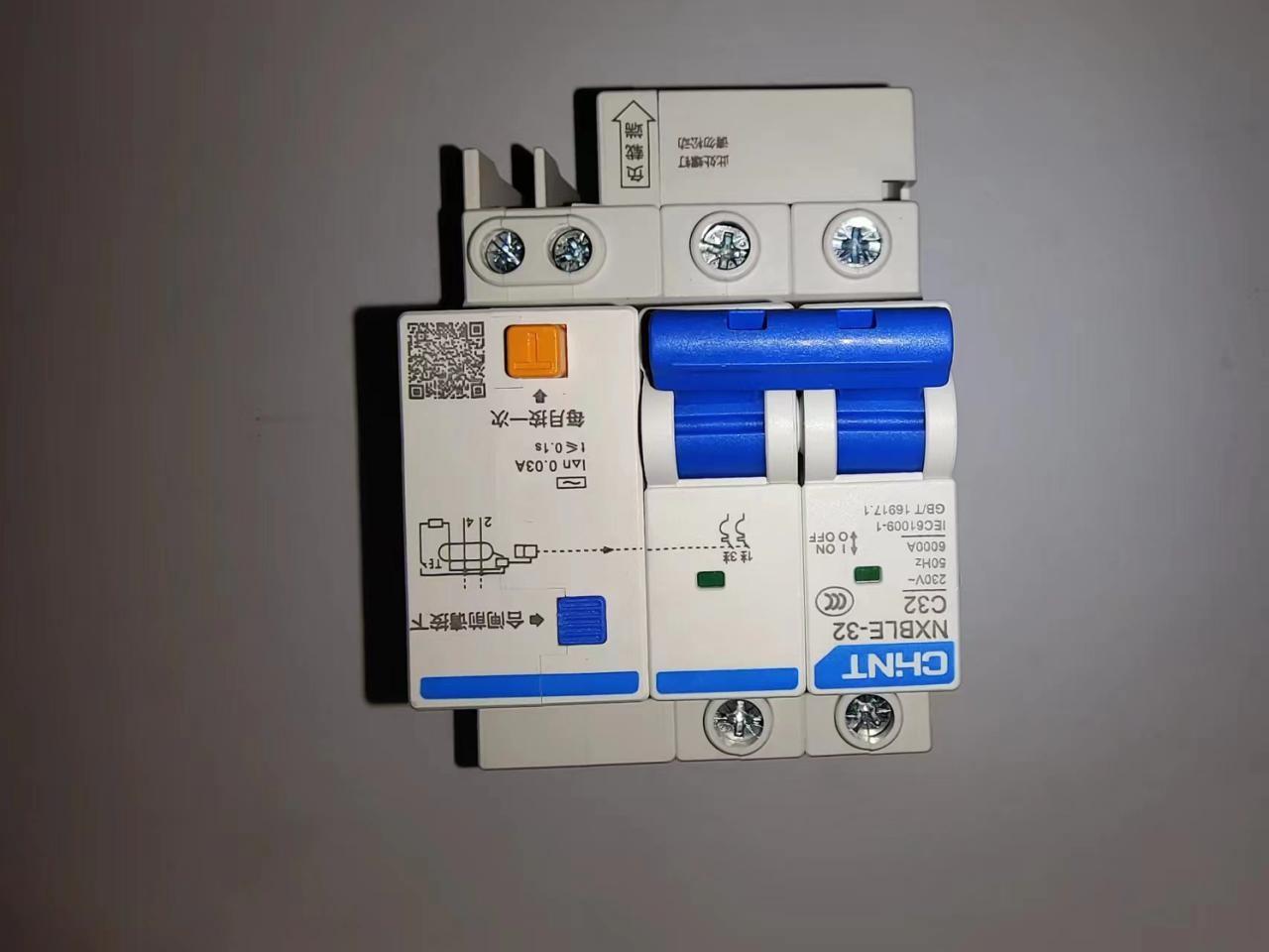 32A Leakage Protector